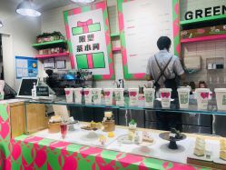 -悦诗风吟innisfree