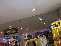 -乐邦快修手机电脑维修回收(打浦桥日月光店)