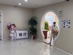 -美年大健康体检中心(太阳宫分院)
