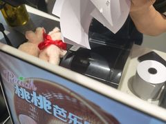-DQ·蛋糕·冰淇淋(印象城店)