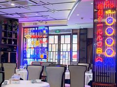 -翠香阁潮州菜馆·始于1994(珠江路店)