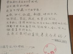 -哈尔滨北方国际青年旅舍(中央大街店)