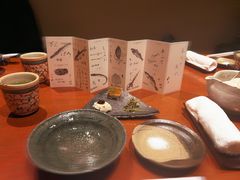 -みかわ是山居