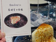 -翡翠鸟精品泰国菜(北辰财富中心店)