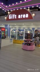 -蹦蹦乐园(南桥百联店)