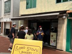-安德鲁饼店(总店)