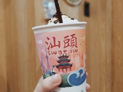 -一杯潮茶·专注潮汕茶饮(朝阳庄店)