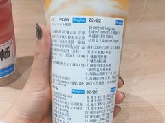 -Blueglass酸奶(华贸购物中心店)
