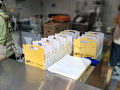 -汤姆大师傅鲜香牛肉饼(深圳保利文化广场店)