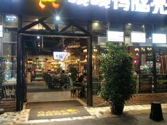 门面-嘎嘎鸭脑壳(蜀汉路店)