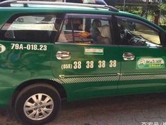 -芽庄中心购物广场