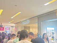 -喜茶(佛山岭南站店)
