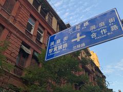 -黎黄陂路街头博物馆