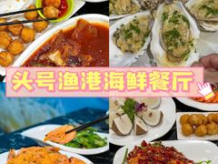 -椰梦长廊
