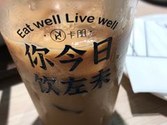 -卡朋西餐(悦汇城店)