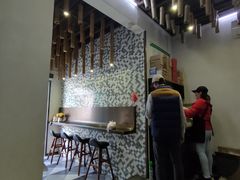-一口小满手作糯米糍(北山店)