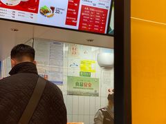 -回味鸭血粉丝汤(砂之船店)