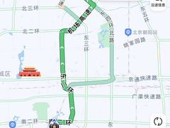 -欢乐口腔(望京分院)