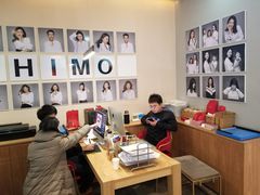 -海马体照相馆(北京apm店)