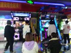 -风云再起游乐汇(皇城恒隆广场店)