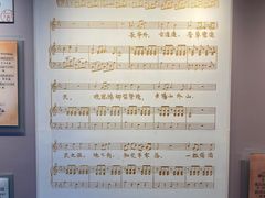 -李叔同故居纪念馆