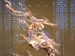 -北京工艺美术博物馆