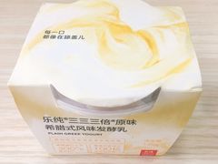 -乐纯(苹果社区店)