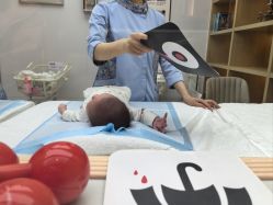 -爱帝宫月子中心·成都概念院