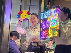 -海底捞火锅(长宁路龙之梦店)