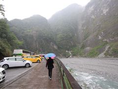 -太鲁阁公园