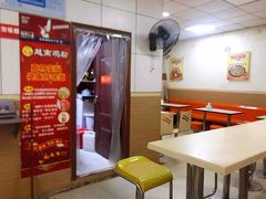 -华姐鸡粉(中心店)
