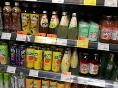 -Olé精品超市(天汇广场店)