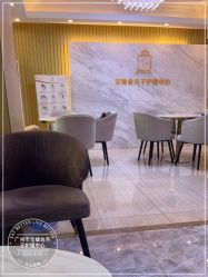 点击看大图 -宝媛会月子中心(越秀店)