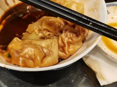 -熙盛源(凤凰街店)