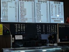 -何太太馄饨面铺(大浒东苑店)