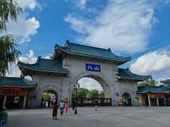-北山公园