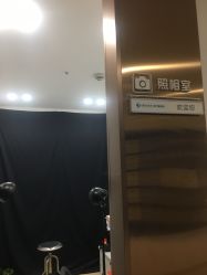 -成都西区医院整形美容