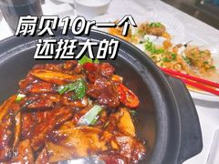 青蒜砂锅焗猪肝-和记小菜(东方店)