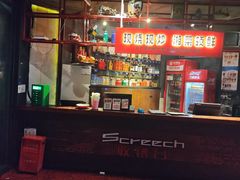 -辣得叫湘菜(观海卫店)