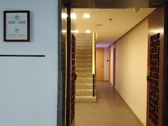 -全季酒店（苏州观前街平江路店）(原临顿路地铁站店)