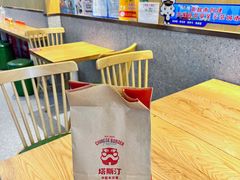 -塔斯汀中国汉堡(江大南路店)