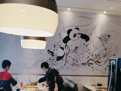 -大熊猫毛肚火锅(烟台万象汇店)