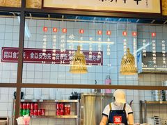 -丽丽三鲜螺蛳粉(田林路店)