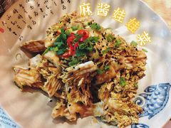 -壹酒贰肉1926·深夜食堂(南京北街店)