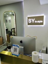 点击看大图 -Syinstyle私人定制
