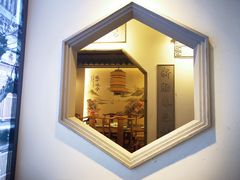 -小菜园新徽菜(溧阳万达店)