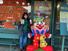 -幸运小丑汉堡(Bay Area本店)