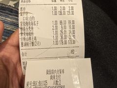 -妈妈菜舟山海鲜(定海古城店)