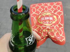 -肉串汪(望京店)