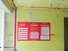 -居然之家(两江国际MALL店)